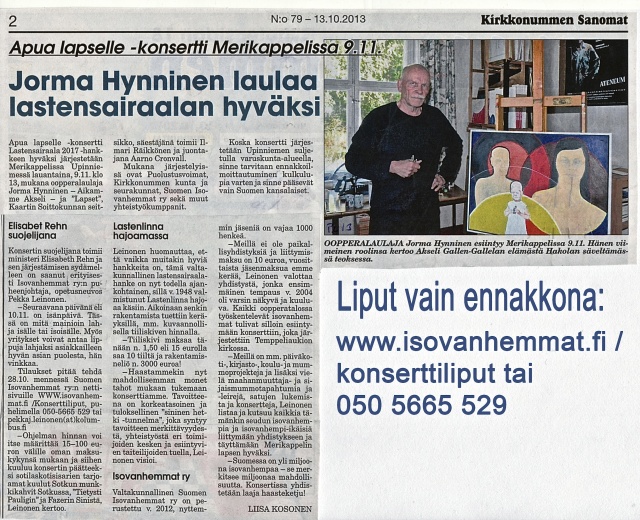 Kir k San - Versio siv