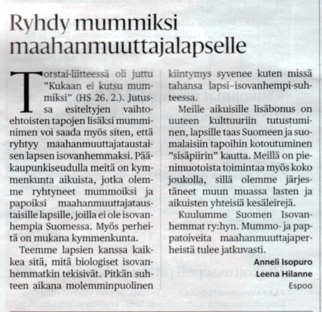 MamU lehti