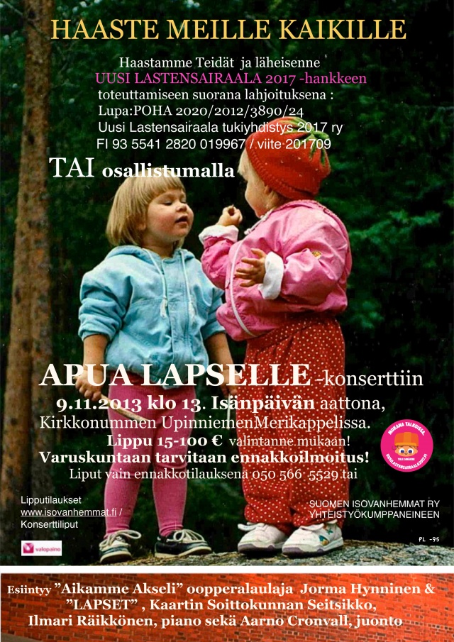 UPI A4 ma 221013